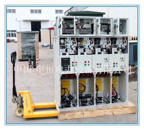 10kv全絕緣充氣柜-電流/電壓變送器