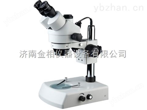 三目連續變倍體視顯微鏡JSZ7-金屬檢測機