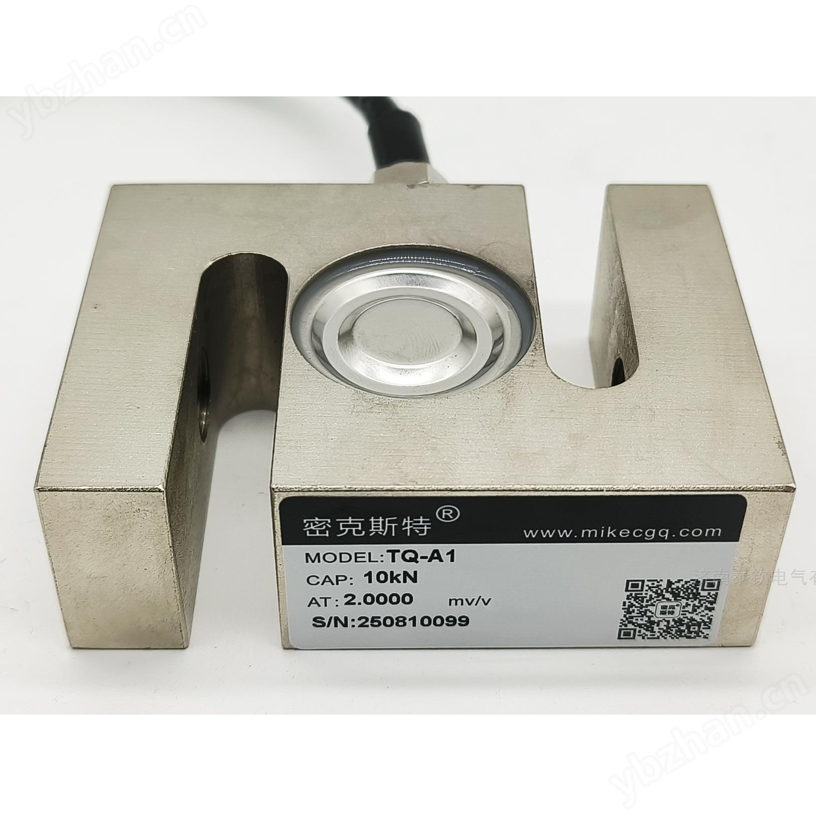 称重传感器S型拉压两用济南泰钦