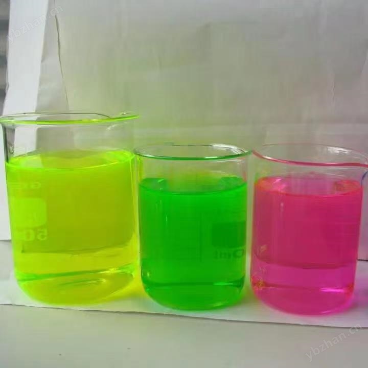 防凍液廠家直銷 防凍液生產(chǎn)廠家