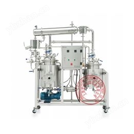 實(shí)驗(yàn)室20L多功能提取罐