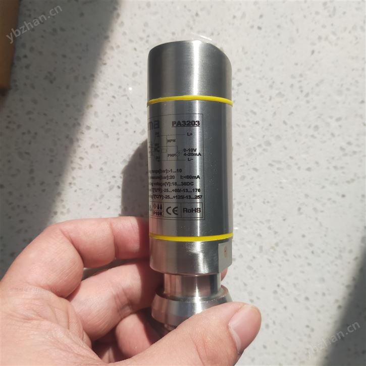 ema伊瑪PE11 PE41 PE32防爆壓力傳感器