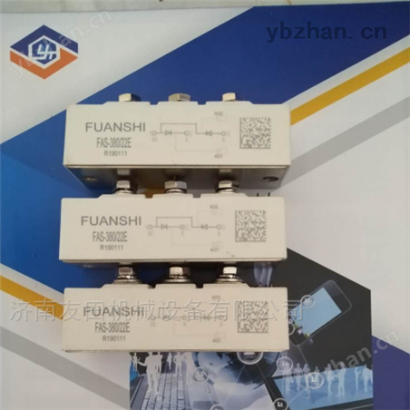 FUANSHI FAS-380/18E �ɿع�¹�ԭװ