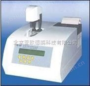 全自动牛奶冰点测试仪/全自动牛奶冰点仪/冰点渗透压计/渗透压摩尔浓度测定仪