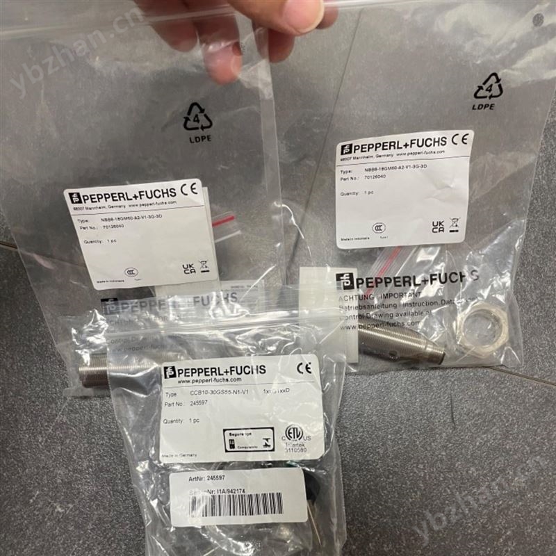 microsonic 傳感器配件KST5G-2/M12