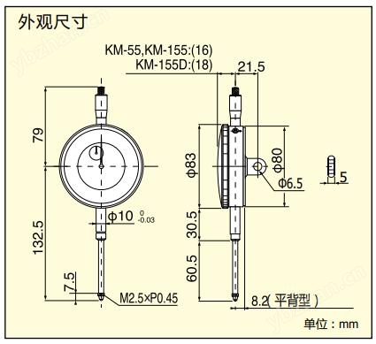 日本得樂TECLOCK長(zhǎng)行程指針式百分表