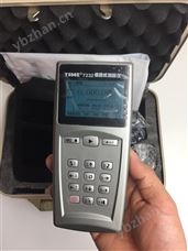 TIME7232北京时代便携式测振仪代替TV320旧型号