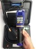 TIF XP-1A美国TIF六氟化硫检漏仪SF6卤素气体测漏仪
