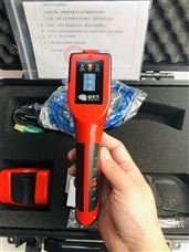 手持式危险液体安全检测仪危险品探测仪装备AT1500