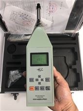 国营红声噪音计分贝仪精密脉冲声级计个人声暴露计HS5618B型