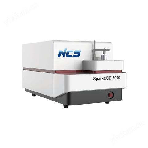 SparkCCD 7000 全譜直讀光譜儀