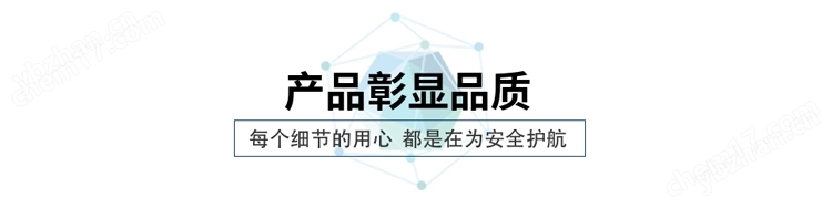 控温式远红外消煮炉