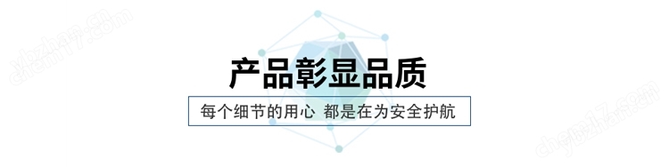 数显水浴振荡器