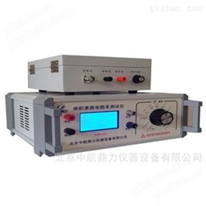 ATI-212表面體積電阻率測(cè)定儀