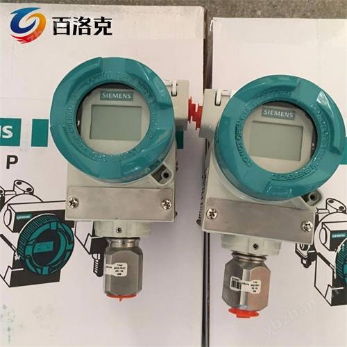 西門子制造商7ML1998-5HL61變送器工廠電話銷售