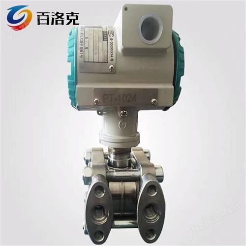 西門子供應(yīng)商7MD1001-1GA22-4CA2變送器正版***供應(yīng)