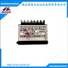 位发模块 WF-01 执行器模块 WF-S