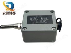 CHD-BSQS1数字量变送器