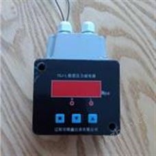 YSJ电子压力继电器