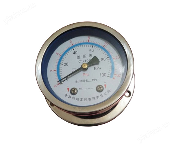 轴向带后边凸装式（双刻度100kPa)