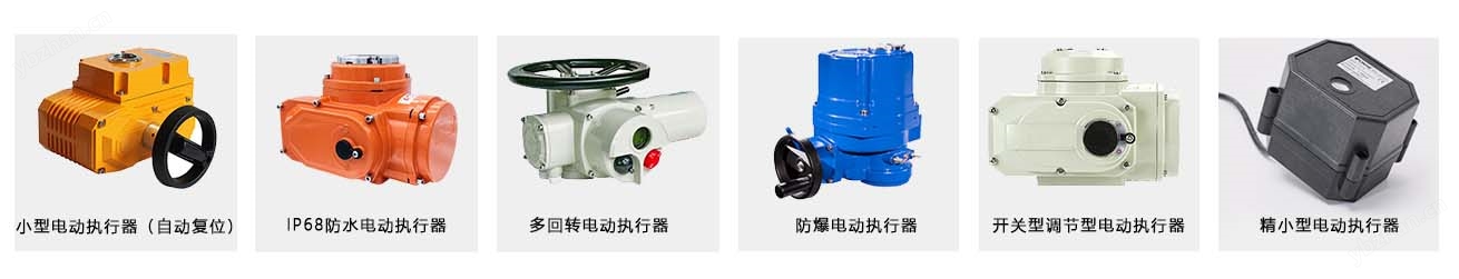 可選執(zhí)行器.jpg