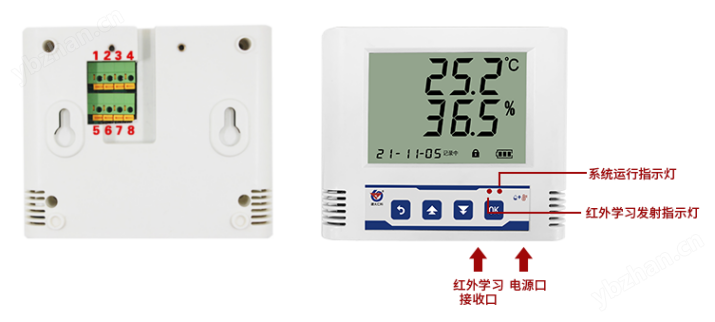 空调1 接口.png