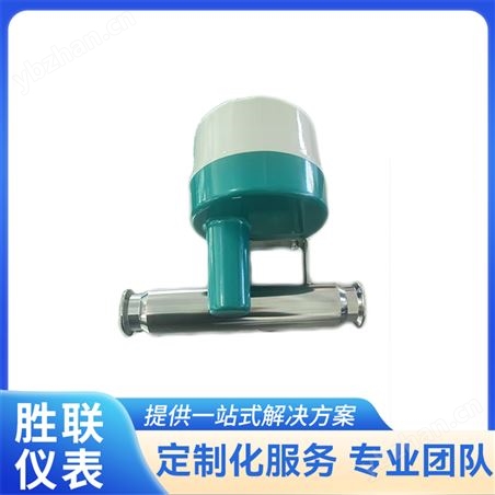 卫生型金属管转子浮子流量计