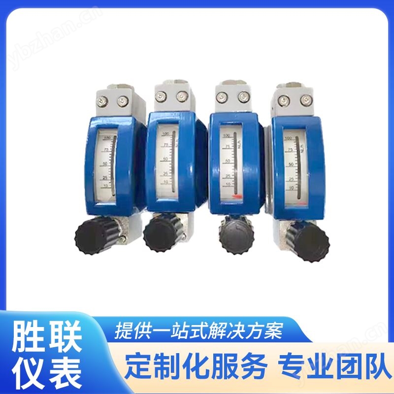 金属管浮子流量计 氯气空气转子气体液体微小型精度高 可定制