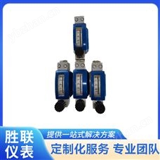 微小流量气液体 金属管浮子转子流量计 不锈钢数显防腐防爆