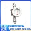 螺纹连接  金属浮子流量计 售后服务完善