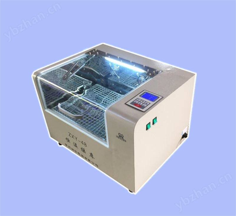 恒溫?fù)u床ZXY-48 智能控溫恒速 廠家推薦 品質(zhì)