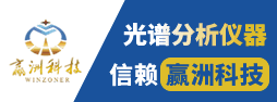 贏洲科技（上海）有限公司