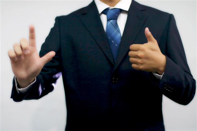 三星醫(yī)療啟動(dòng)H股發(fā)行 擬赴港交所主板上市