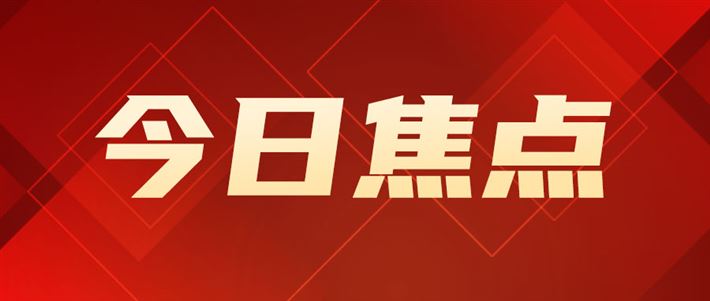 从概念到量产：优必选U1订单破万验证消费级市场，核心零部件迎需求爆发