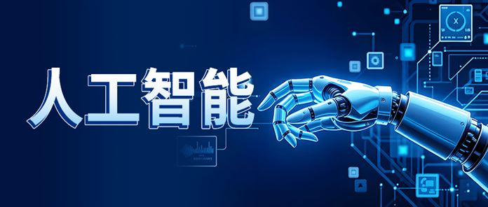 53 亿封单抢筹！788 亿半导体龙头直线涨停