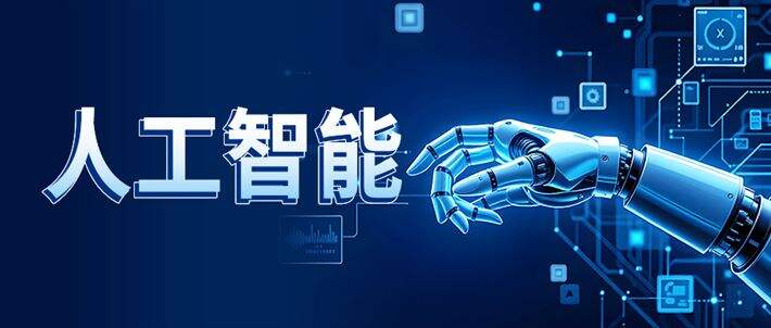 53 亿封单抢筹！788 亿半导体龙头直线涨停