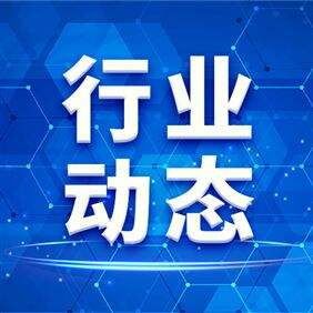 新能源新赛道！光热发电如何利好仪器仪表行业