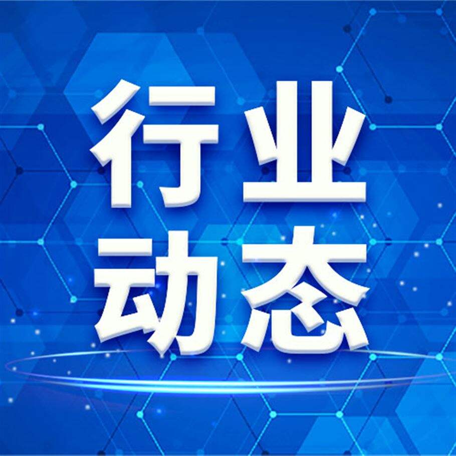 新能源新赛道！光热发电如何利好仪器仪表行业