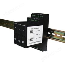 一入一出隔離配電器