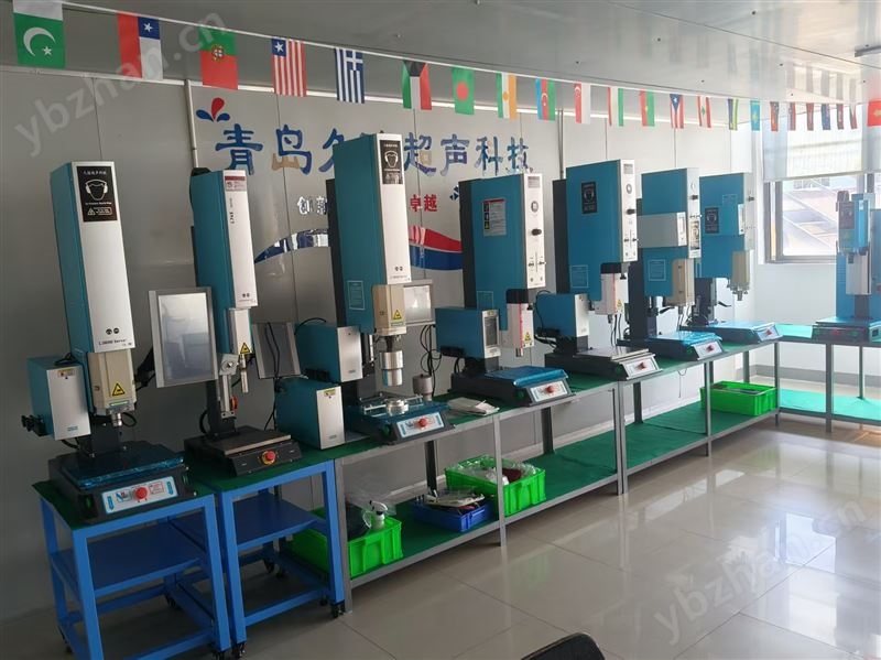 供应久隆JL-20k桌上型超声波焊接机