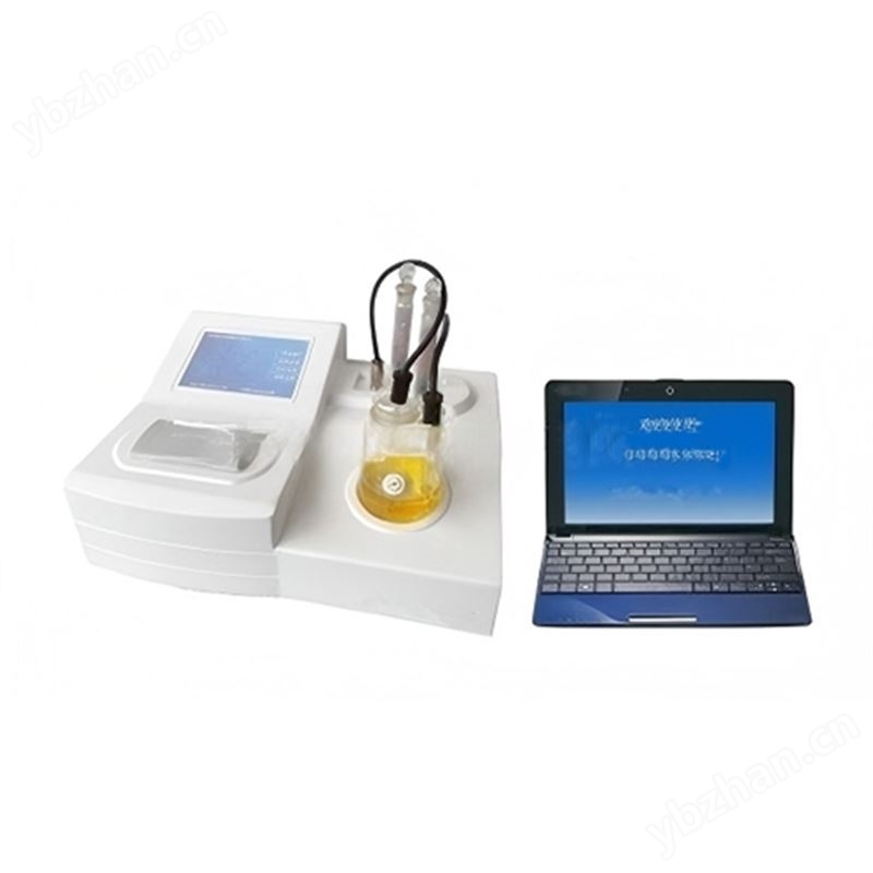 SGAT-2122E全自動(dòng)微量水分測(cè)定儀