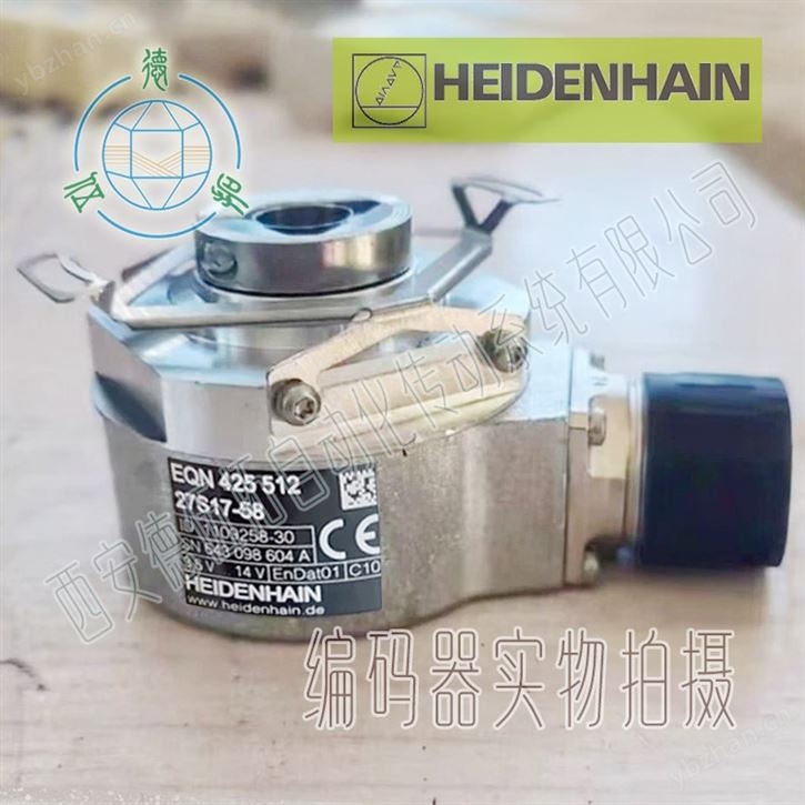 EQN 425變槳電機編碼器