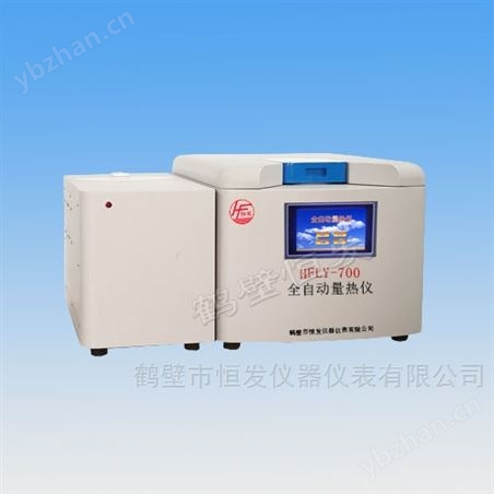 HFLY-700ȫ�Զ�������