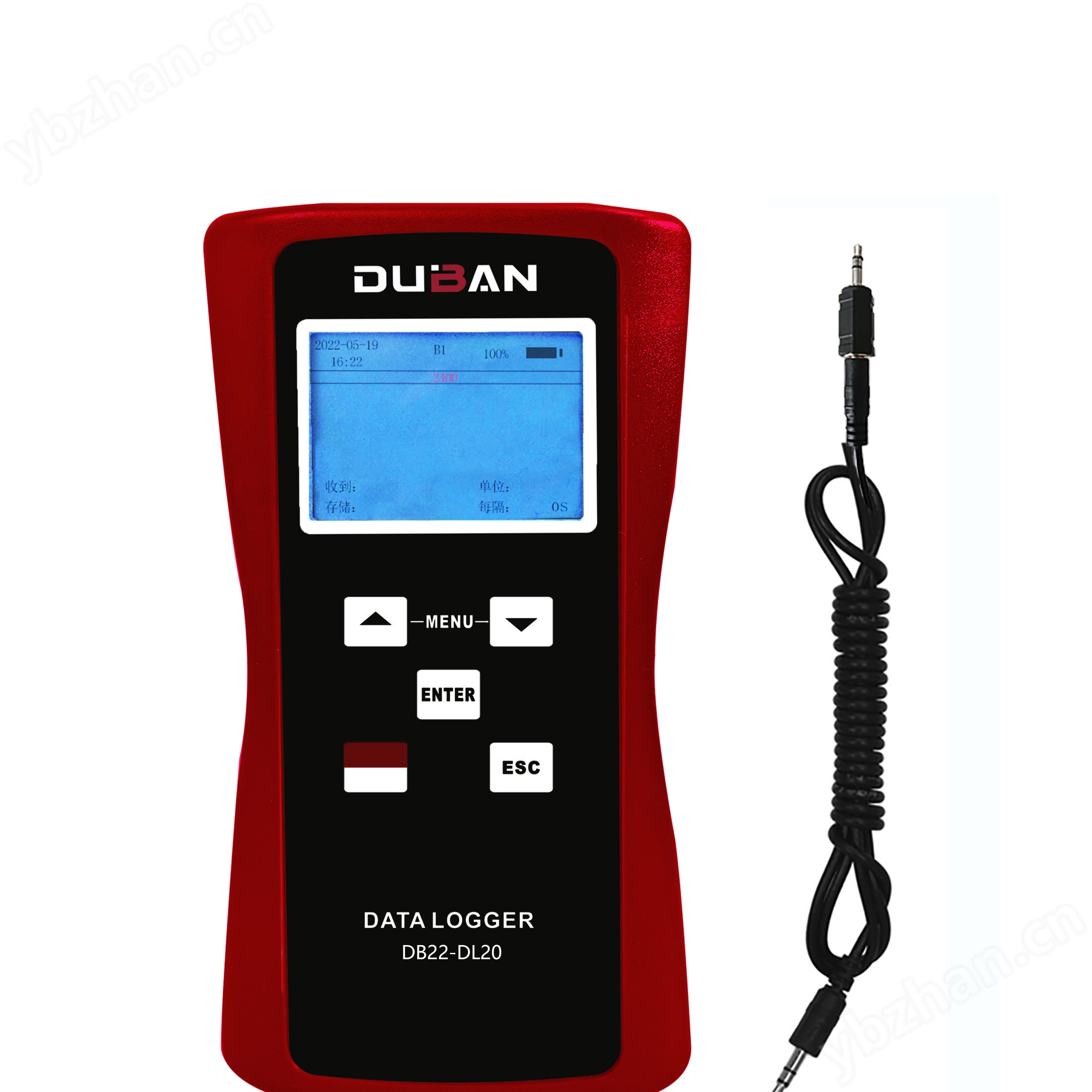 數(shù)據(jù)記錄儀