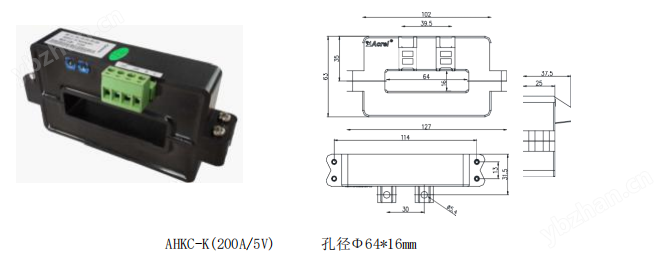 鐵塔基站直流電能計量表AMC16-DETT