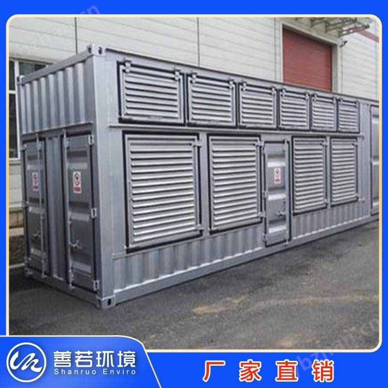 电催化氧化反应器