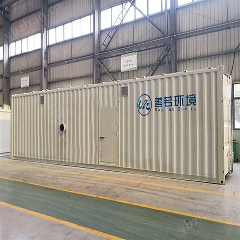 电催化氧化反应器