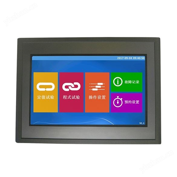 家用超小型恒温恒湿试验箱