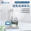 石油和合成液水分离性测定仪