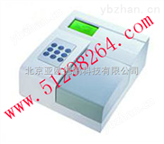 自动洗板机/洗板机